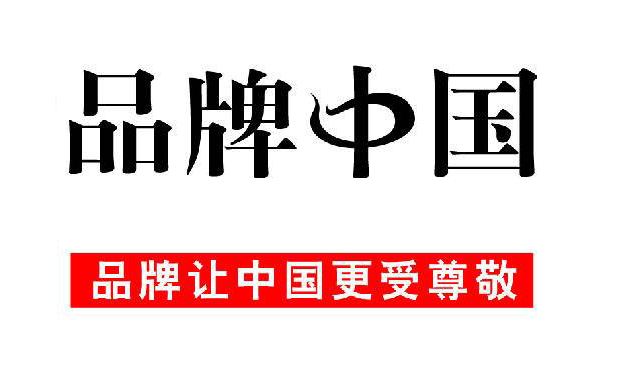 無(wú)負(fù)壓供水設(shè)備廠家有哪些？一線品牌是哪些單位？